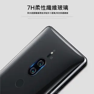 鏡頭玻璃貼 SONY Xperia 1/5/10 3代 4代 Z2/Z3/Z4/Z5/XZ3 鏡頭貼 鏡頭膜 防刮耐磨