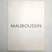 在飛比找蝦皮購物優惠-法國 Mauboussin 夢寶星 A4 白色 文件夾 資料