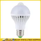 9W E27 Infrared Body Motion Sensor Lamp Auto Smart LED *AU