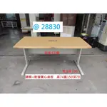 @28830 展示樣品 白 CD 150-70 電腦辦公桌 套房書桌 @ 書桌 電腦桌 業務桌 主管桌 工作桌 辦公桌