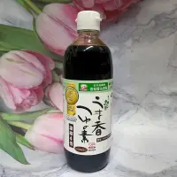 在飛比找蝦皮購物優惠-大貨台日韓  日本 森產業 茶屋 香菇醬油湯露 500ml 