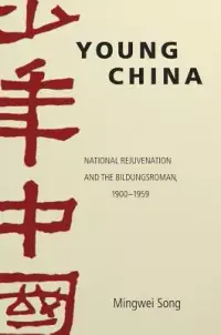 在飛比找博客來優惠-Young China: National Rejuvena