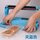 P-290 Househlod Food Saver Vacuum Sealer Machine Film Sealer Vacuum Packer