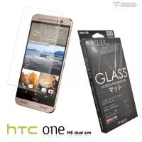 在飛比找Yahoo!奇摩拍賣優惠-【默肯國際】Metal-Slim HTC ONE ME 9H