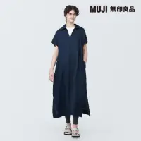 在飛比找momo購物網優惠-【MUJI 無印良品】女亞麻水洗開領短袖洋裝(共3色)