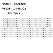 10pcs LED Strips For SANYO DP58D33 DP58D34 FVD5833 P58D33-01 V580HK1-LD6 Rev.C1