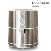 在飛比找蝦皮商城優惠-【Peconic】日本美型氣炸鍋 AF-A05MO01