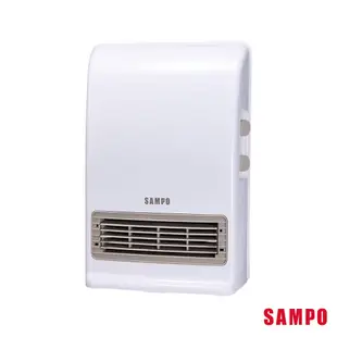 SAMPO聲寶 可壁掛陶瓷防水 浴室/臥房兩用奈米銀抑菌電暖器/電暖爐 HX-FK12P