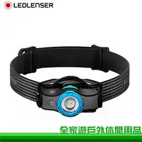 在飛比找PChome商店街優惠-【全家遊戶外】LED LENSER 德國 MH5專業伸縮調焦