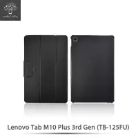 在飛比找momo購物網優惠-【Metal-Slim】Lenovo Tab M10 Plu