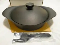 在飛比找Yahoo!奇摩拍賣優惠-柳宗理日本製南部鐵器雙耳淺鍋/附黑鐵蓋.把手(鑄鐵鍋)