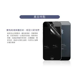 三星 Note系列 非滿版高清亮面保護貼 適用Note2 Note3 Neo Note4 Note5 保護膜 螢幕貼