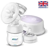 在飛比找蝦皮購物優惠-【Philips Avent】輕乳感標準型單邊電動吸乳器