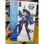 *現貨* 代理版 壽屋FRAME ARMS GIRL機甲少女 史蒂蕾特 XF-3 PLUS組裝模型