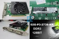 在飛比找Yahoo!奇摩拍賣優惠-【 大胖電腦 】EVGA 艾維克 02G-P3-2738-K