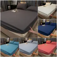 在飛比找蝦皮購物優惠-💦水洗棉純色床包 單件床套 床罩 席夢思防塵套 床單保護罩 