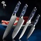 Full Tang Japanese Kitchen Knife Set VG10 Damascus Steel 67 Layers 4PCs Knives L