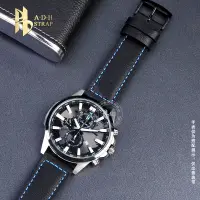 在飛比找蝦皮商城精選優惠-新款ADH牛皮錶帶適配卡西歐edifice商務男EFR-30