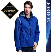 在飛比找momo購物網優惠-【JORDON 橋登】GORE-TEX 3-Layer AC