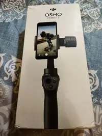 在飛比找Yahoo奇摩拍賣-7-11運費0元優惠優惠-Dji OSMO MOBILE2手機雲台 平橫器