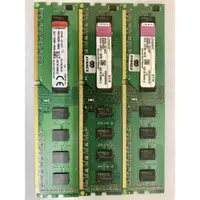 在飛比找蝦皮購物優惠-金士頓DDR3 1333 4G 雙面