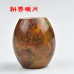 【耕雲種月】戰國紅瑪瑙  (大)鼓珠 桶珠  水晶眼聚寶盆 RB-05-2000元  長約:38.7MM  重:66G