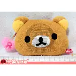 2010年絕版商品 拉拉熊系列 SAN-X RILKKUMA 懶懶熊 大頭毛絨伸縮票夾 悠遊卡車票夾+零錢包 門禁卡