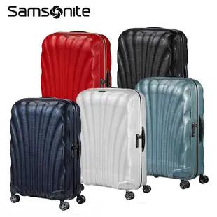 Samsonite 新秀麗【C-LITE CS2】30吋行李箱 新版貝殼箱僅3.1kg 歐洲製雙拉桿雙軌輪 Curv材質