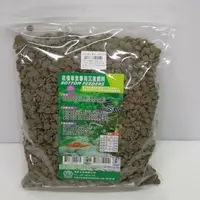 在飛比找樂天市場購物網優惠-底棲草食專用沉底飼料1公斤(大粒) 螺旋藻