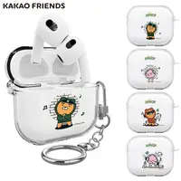 在飛比找蝦皮購物優惠-Kakao FRIENDS 官方 HIPHOP Ryan A