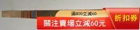 在飛比找Yahoo!奇摩拍賣優惠-二手 周昉 仕女圖，紙本精品手卷，尺寸34x198厘米