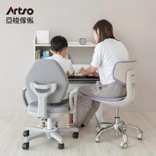 【Artso 亞梭】鯨魚椅-親子伴讀成長椅(電腦椅/化妝椅/兒童椅/成長椅/椅子)
