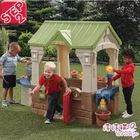 在飛比找PChome商店街優惠-娃娃國★【美國 STEP2】烤肉戲水小屋 *1.5歲以上．夏