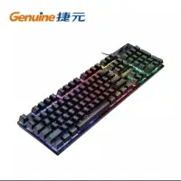 在飛比找蝦皮購物優惠-Genuine捷元 GGK-K9 電競機械薄膜鍵盤