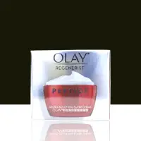 在飛比找蝦皮購物優惠-OLAY 台灣公司貨 新生高效緊緻護膚霜50g  14g 膠