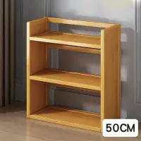 在飛比找momo購物網優惠-【189號倉】開放式木質桌上型書櫃三層式/50cm(書櫃 書