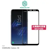 在飛比找樂天市場購物網優惠-強尼拍賣~NILLKIN SAMSUNG Galaxy S9