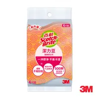 在飛比找蝦皮商城優惠-3M SDOU-4M 潔力豆海綿菜瓜布-餐具/不沾鍋專用4片