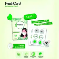 在飛比找蝦皮購物優惠-Freshcare 桉樹貼片含有 12 片新鮮護理貼片