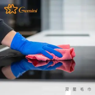 【Gemini 雙星】極速吸水系列-毛巾超值6入組(0.1秒吸水/超細纖維/特殊磨毛處理)