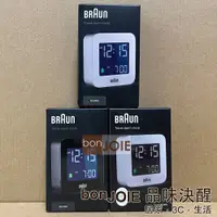 在飛比找i郵購優惠-Braun BC08 Digital Travel Alar