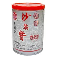 在飛比找蝦皮商城優惠-牛頭牌麻辣沙茶醬250g