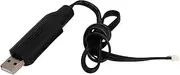 Grcfumo RC Helicopter USB Charger Cable, Plug and Play Portable RC Aircraft Battery Charger, USB Connector Cable for WLtoys XK K200 RC Helicopter
