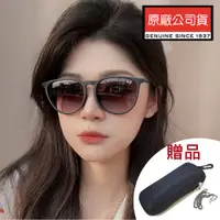 在飛比找PChome24h購物優惠-RAY BAN 雷朋 太陽眼鏡 亞洲版 舒適加高鼻翼 RB4