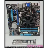 在飛比找蝦皮購物優惠-超貿2手資訊 華碩 ASUS B85M-PLUS/BM6AF