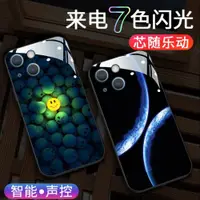 在飛比找ETMall東森購物網優惠-蘋果15promax手機殼iPhone13pro玻璃12mi