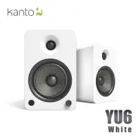 在飛比找Yahoo奇摩購物中心優惠-Kanto YU6 藍牙立體聲書架喇叭-白色啞光款