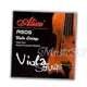 中提琴弦 Alice A905-鋼弦-整組1~4弦《Music312樂器館》
