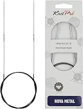 KnitPro KP10362 100 cm x 2.25 mm Nova Fixed Circular Needles, Silver