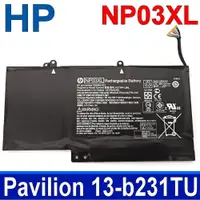 在飛比找松果購物優惠-HP 惠普 NP03XL 原廠電池 Pavilion 13-